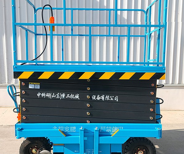 呼伦贝尔自行走升降机